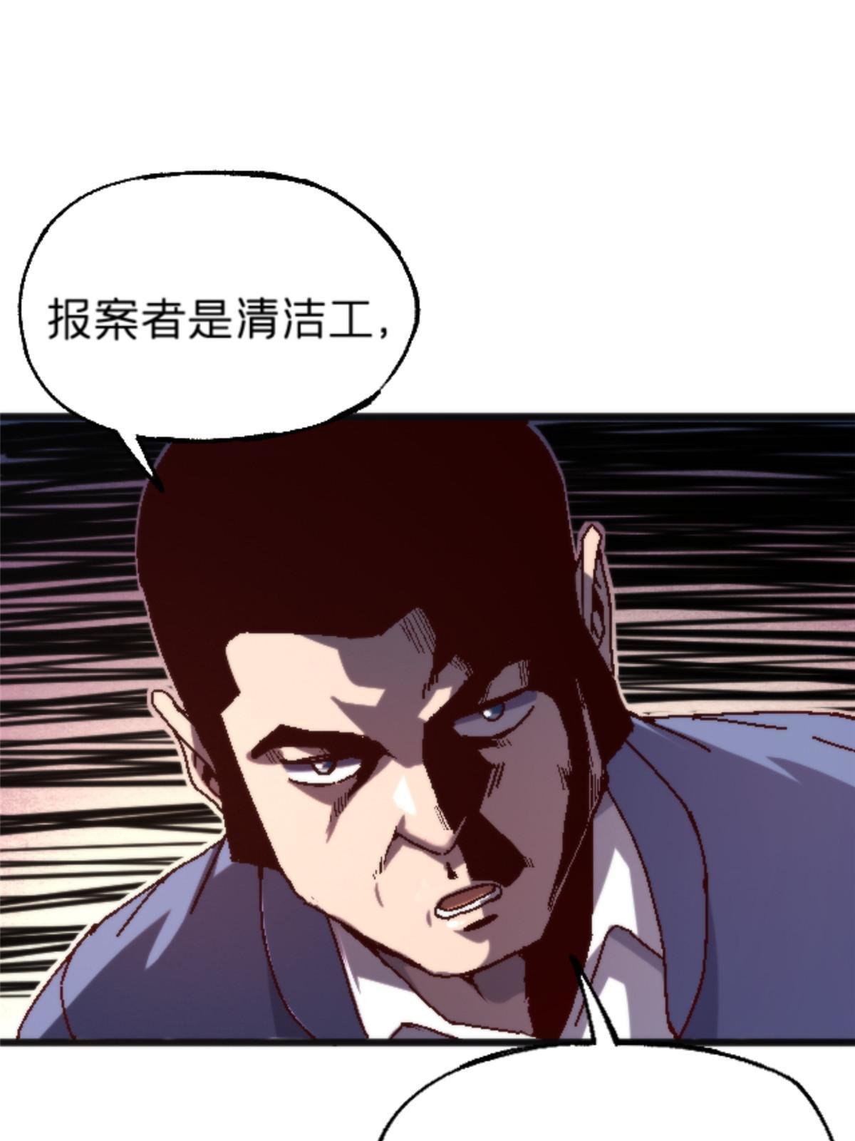 16 5000万的委托