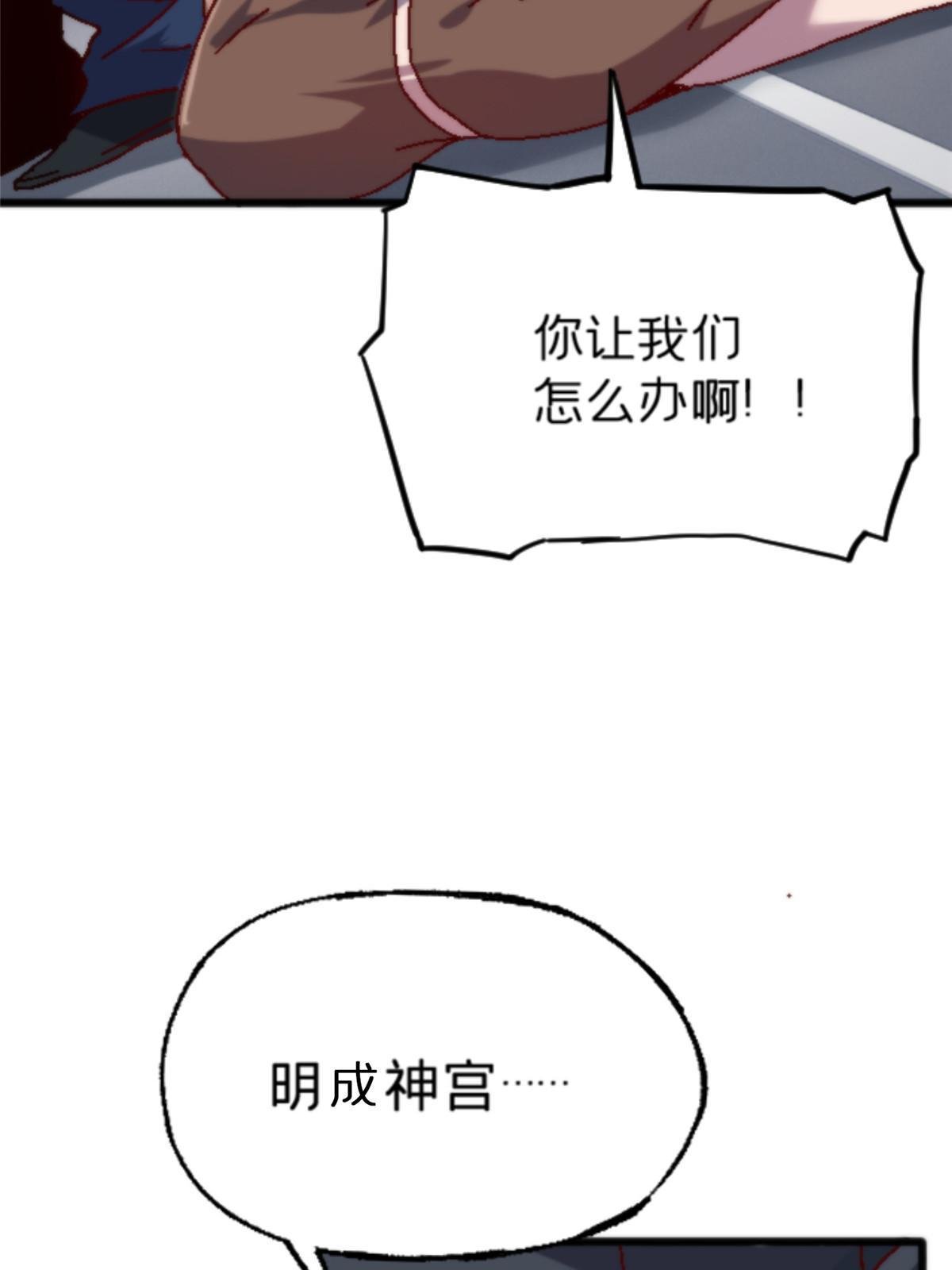 16 5000万的委托
