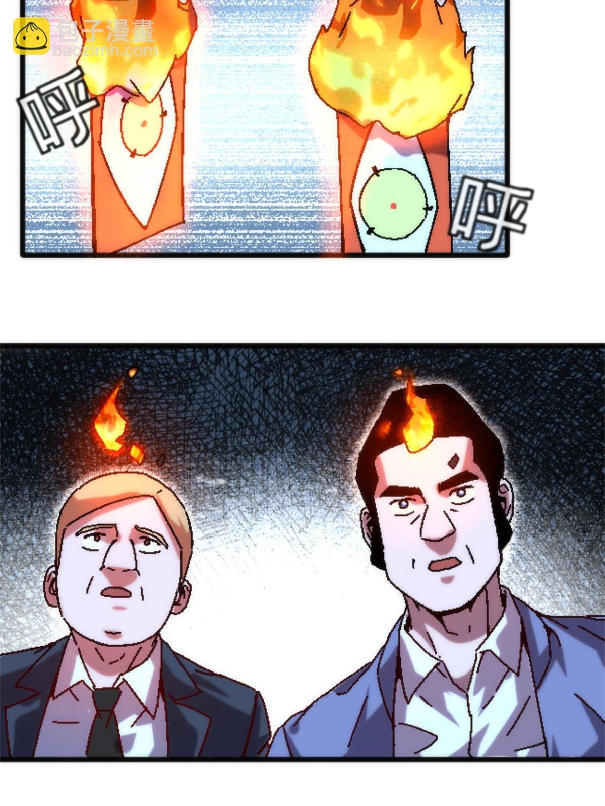 18 你是真大师啊！