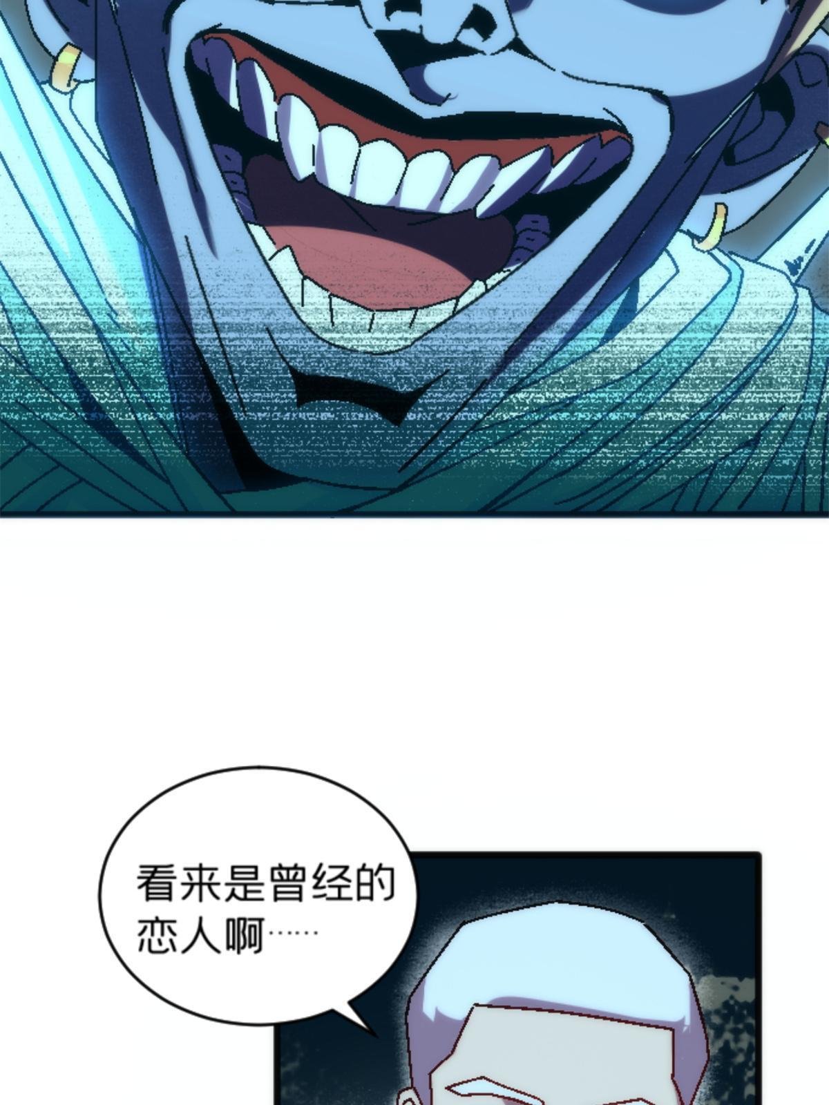 19 我们的孩子