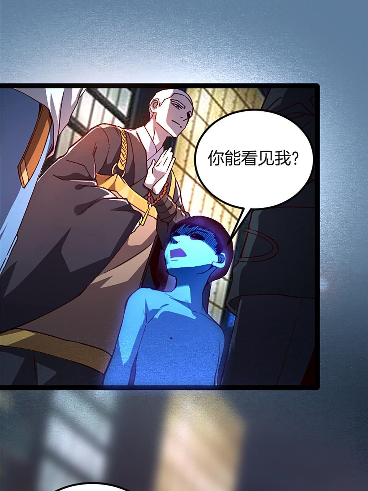 02 我要好好学习！