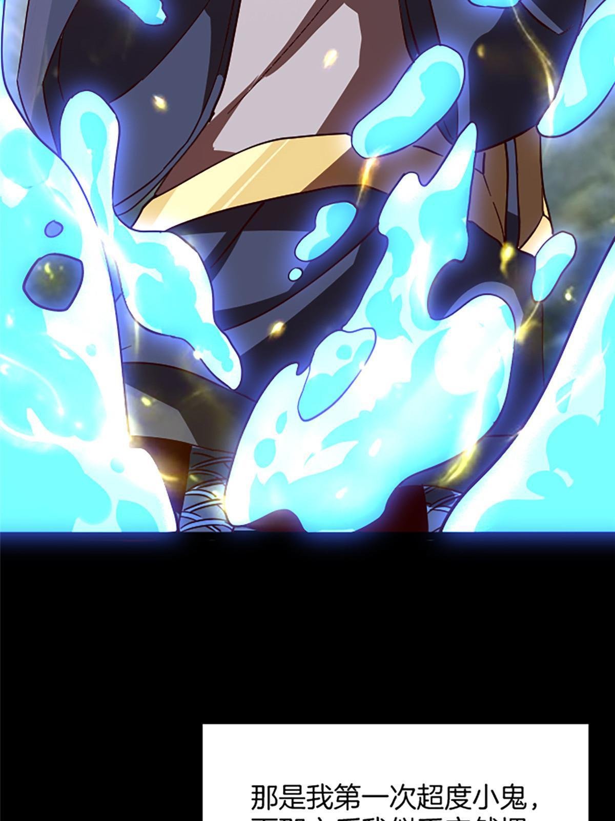 02 我要好好学习！