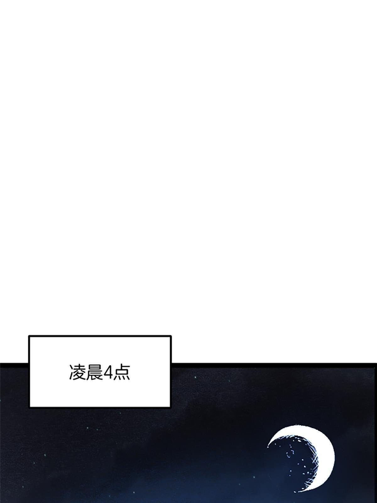 02 我要好好学习！