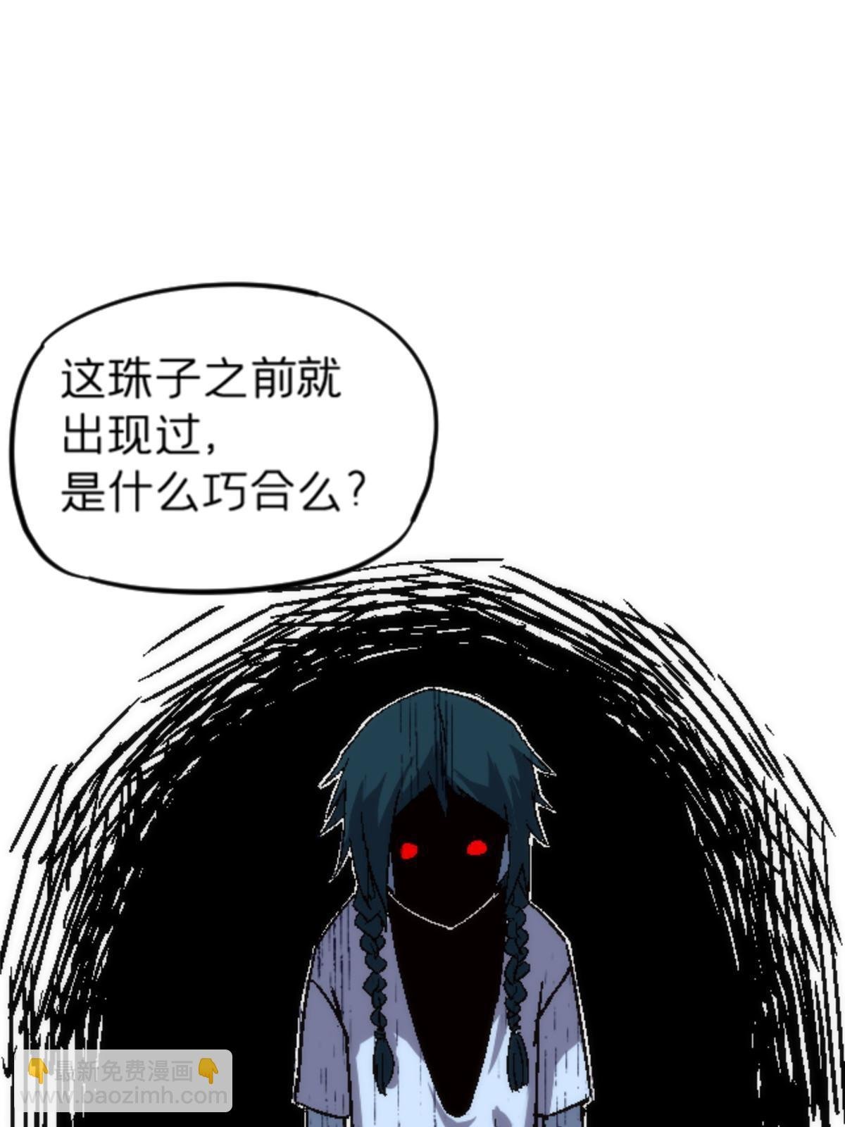 22 天秀