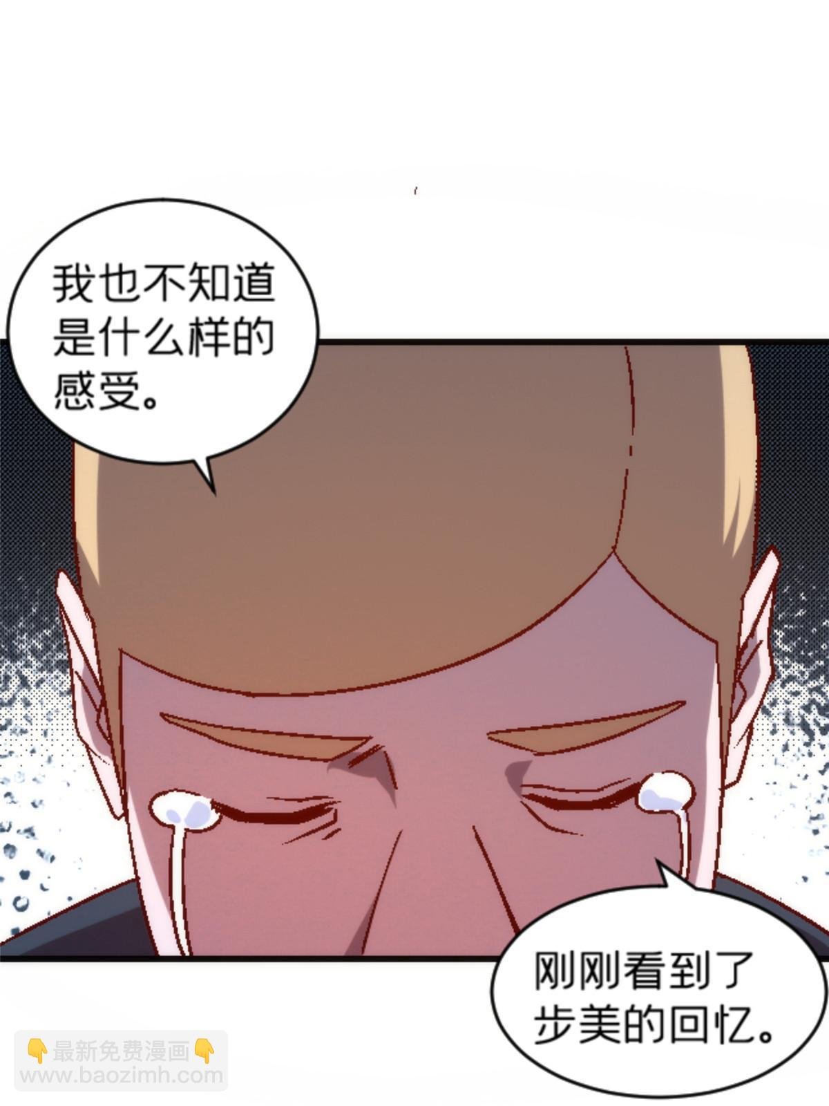 22 天秀