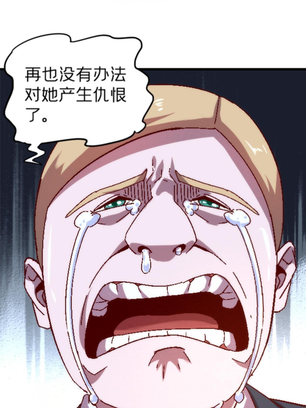 22 天秀