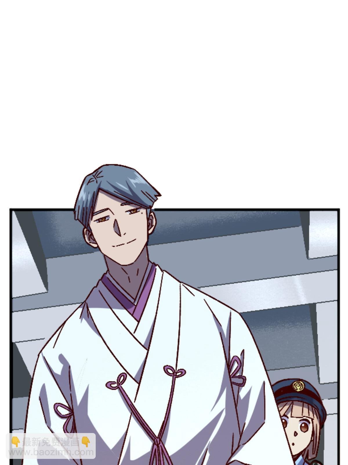 23 明星青年