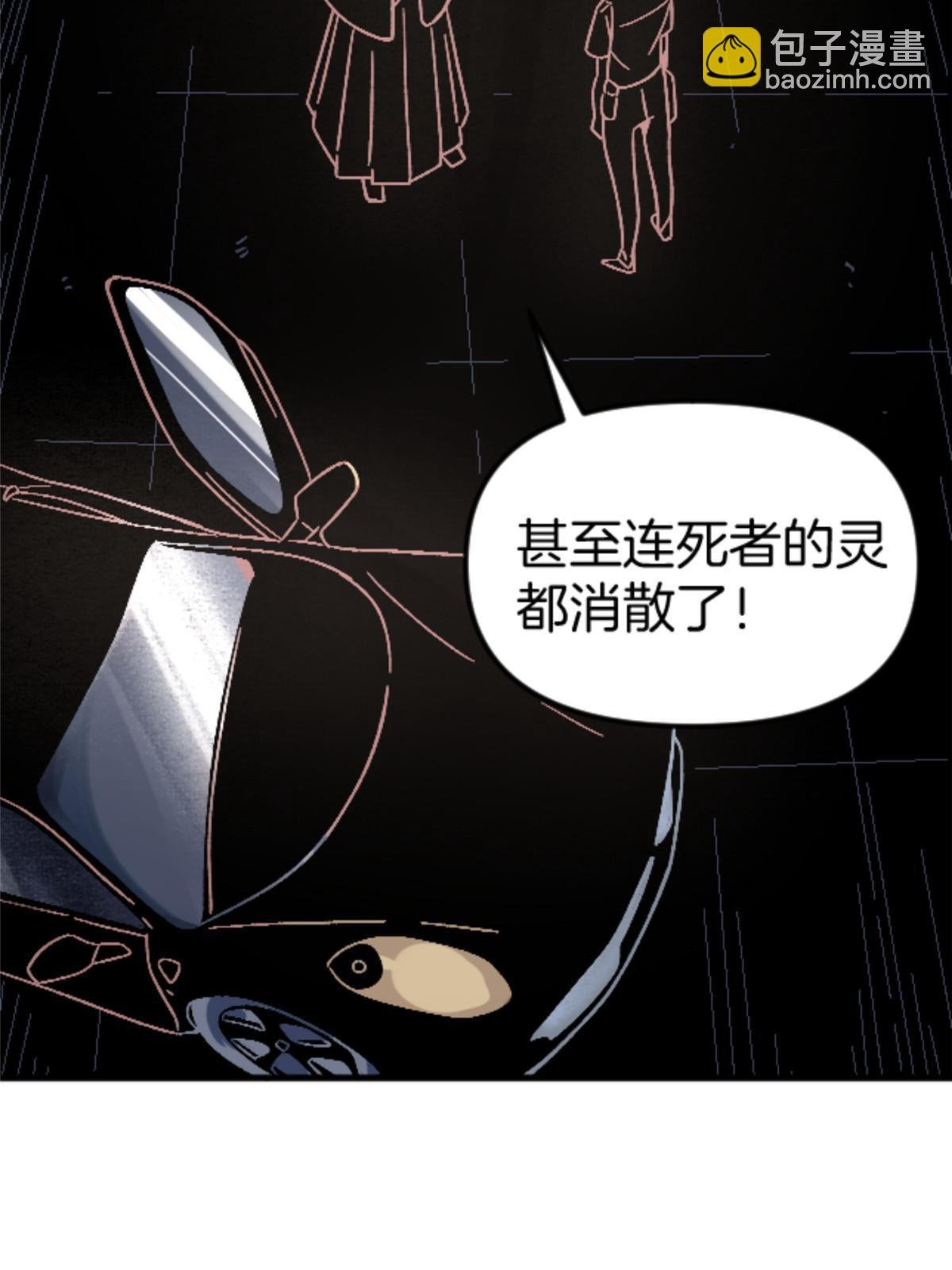 23 明星青年