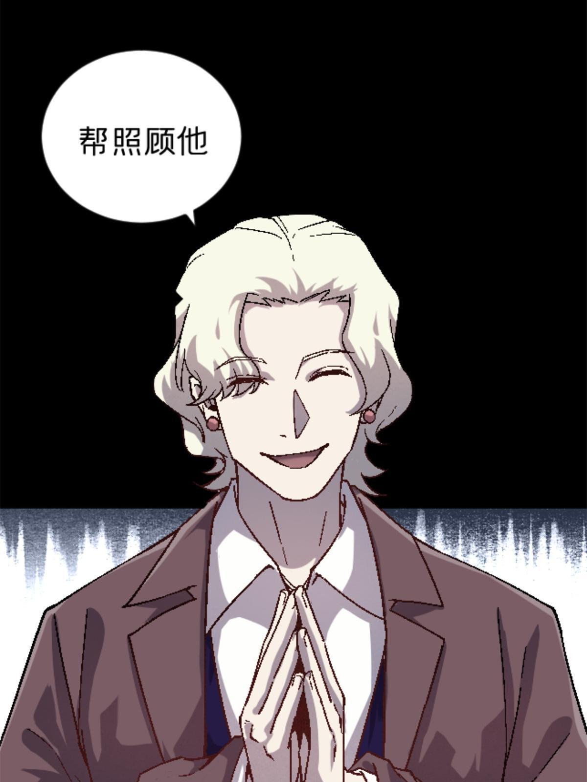 27 寺庙往事