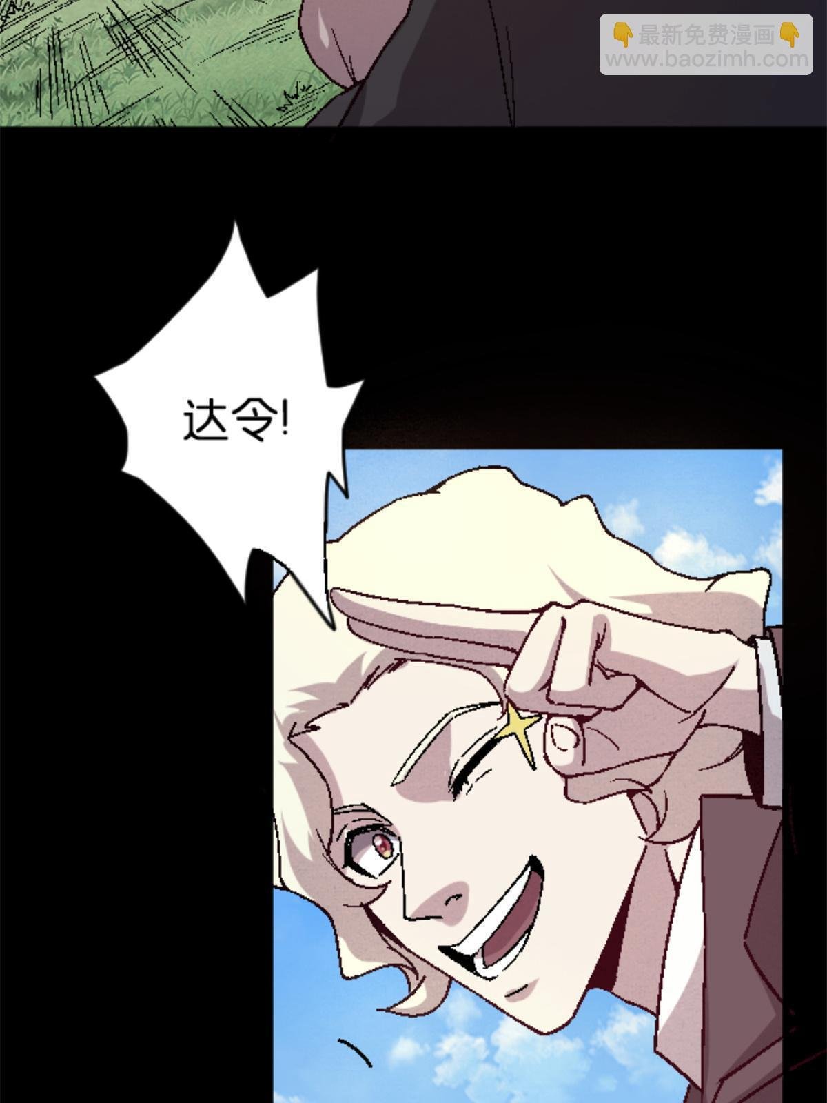 27 寺庙往事