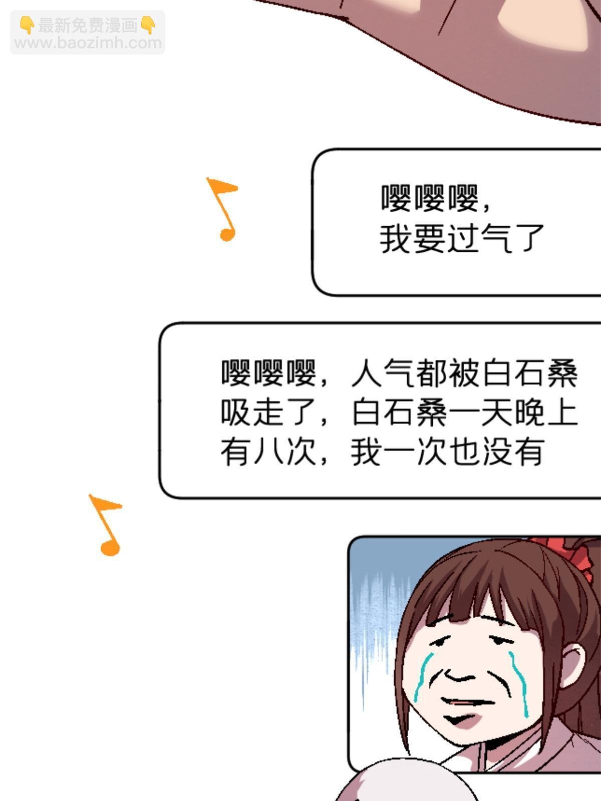 27 寺庙往事