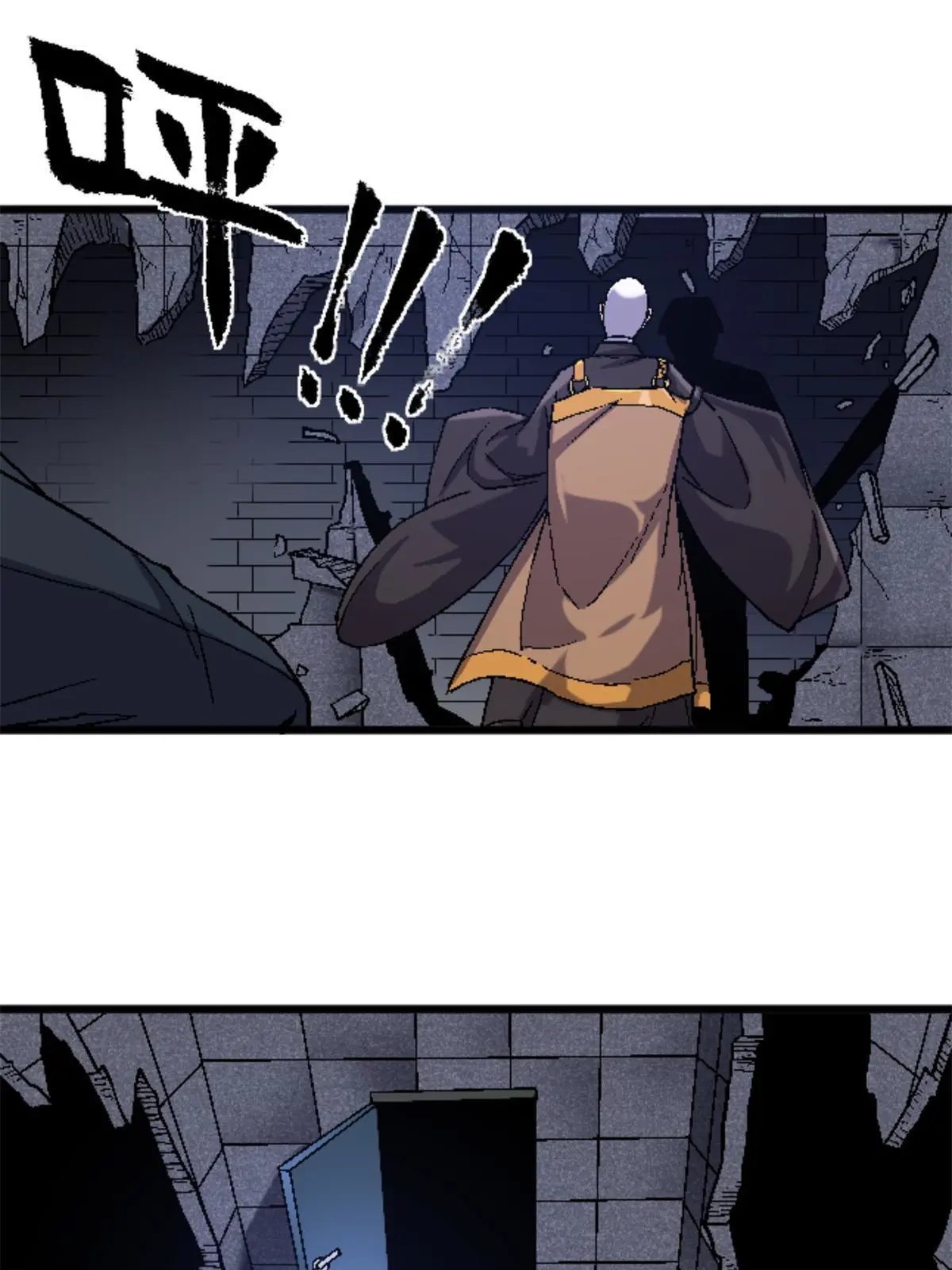 29 墙壁之中