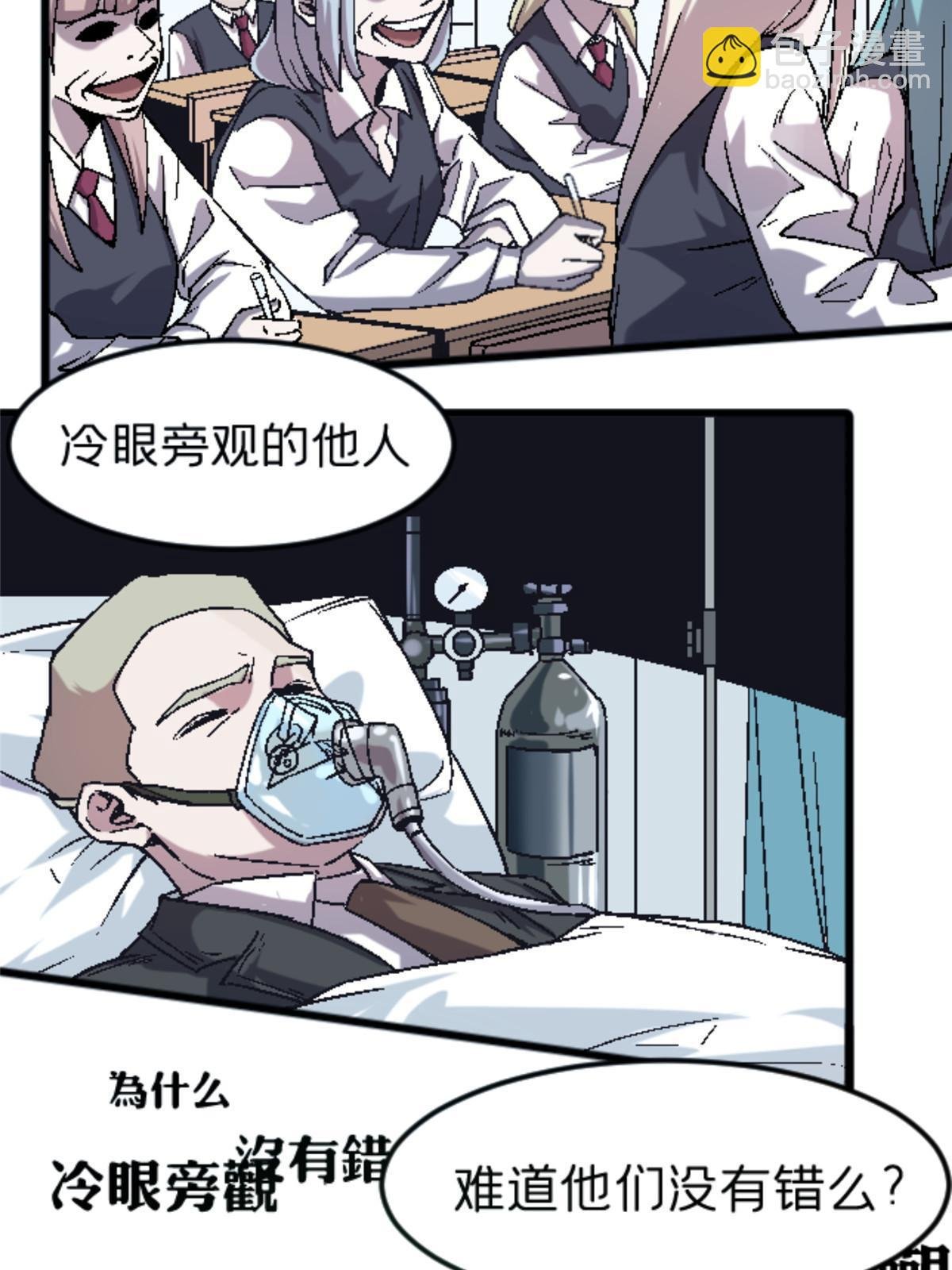 30 你又在哪里