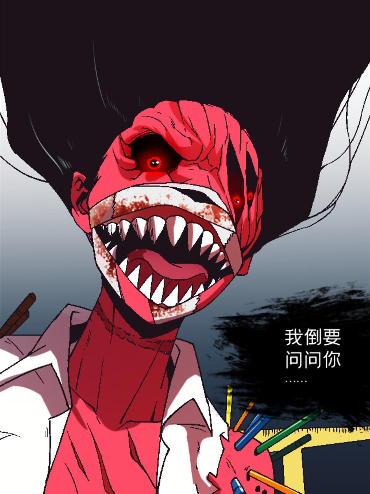 30 你又在哪里