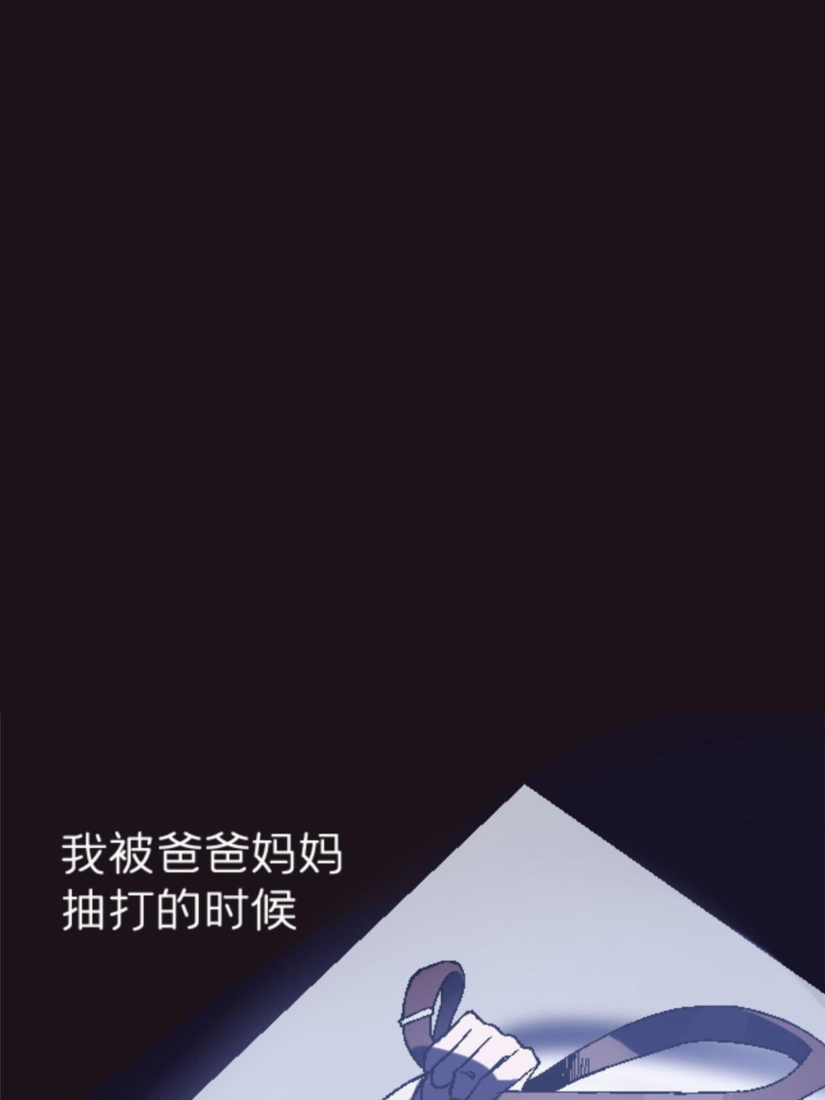 30 你又在哪里