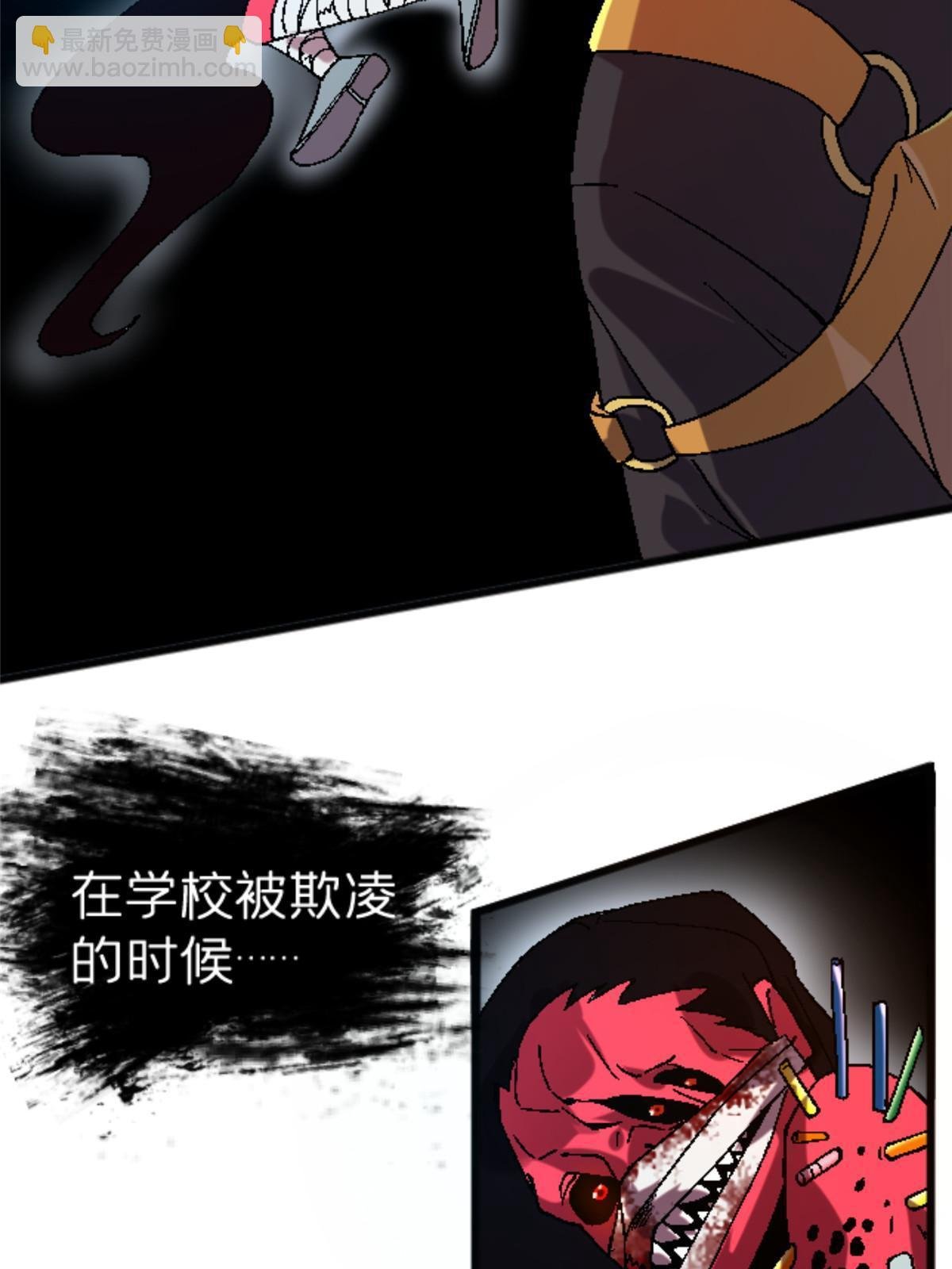 30 你又在哪里
