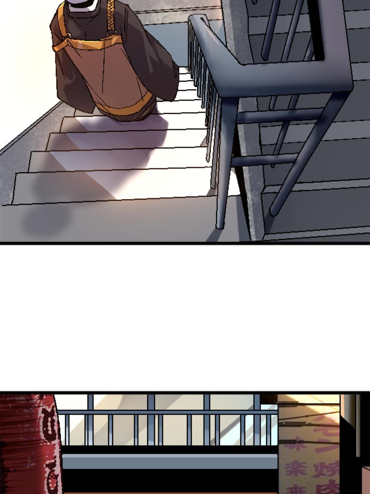 31 千里之外