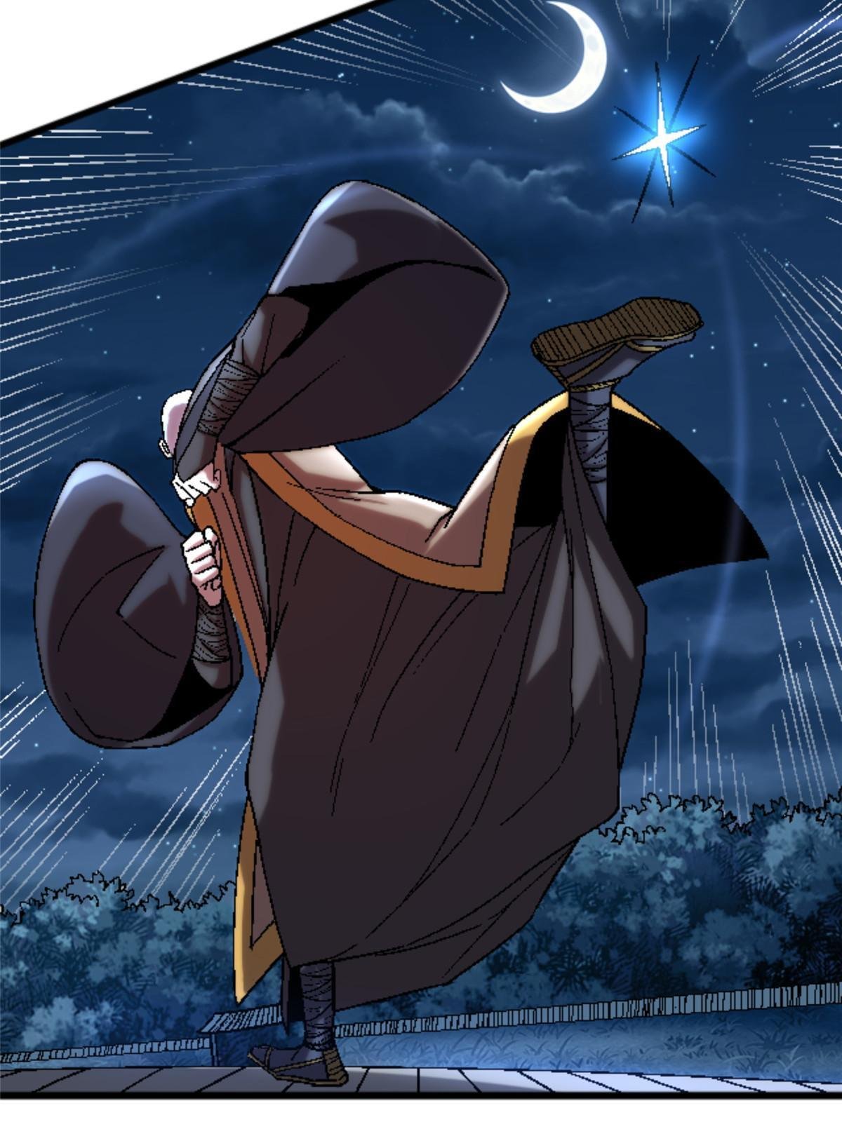 32 就决定是你了！