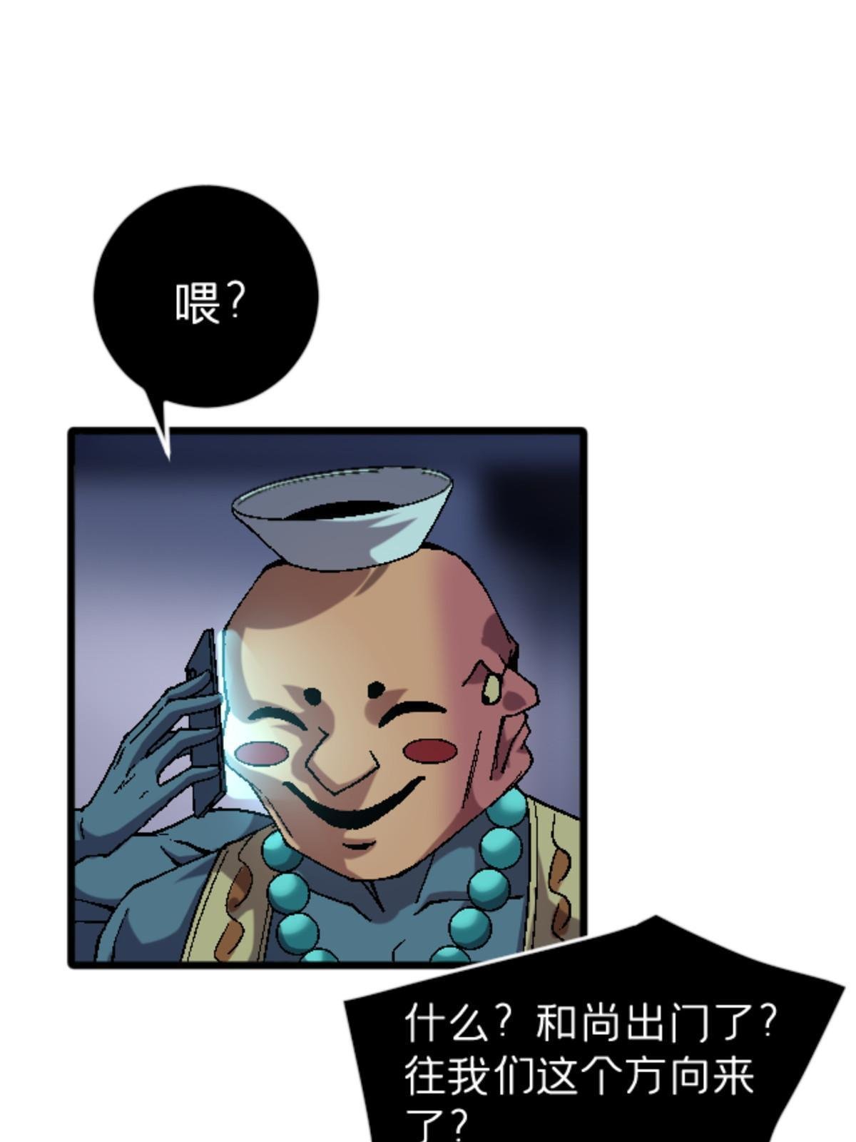 32 就决定是你了！