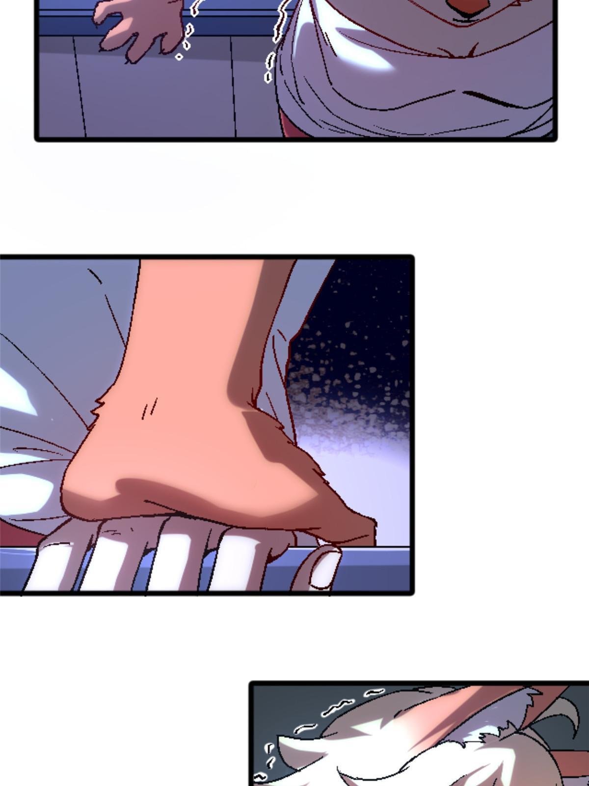 33 研究身体