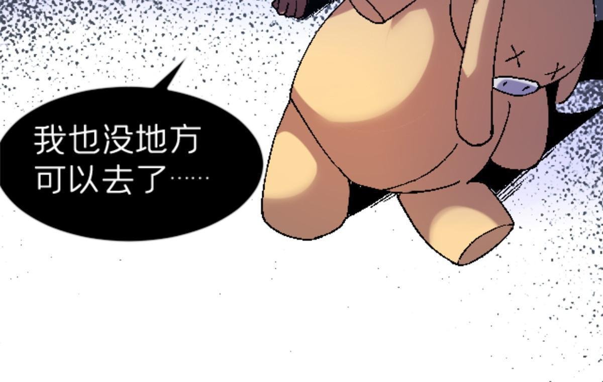 34 时代变了