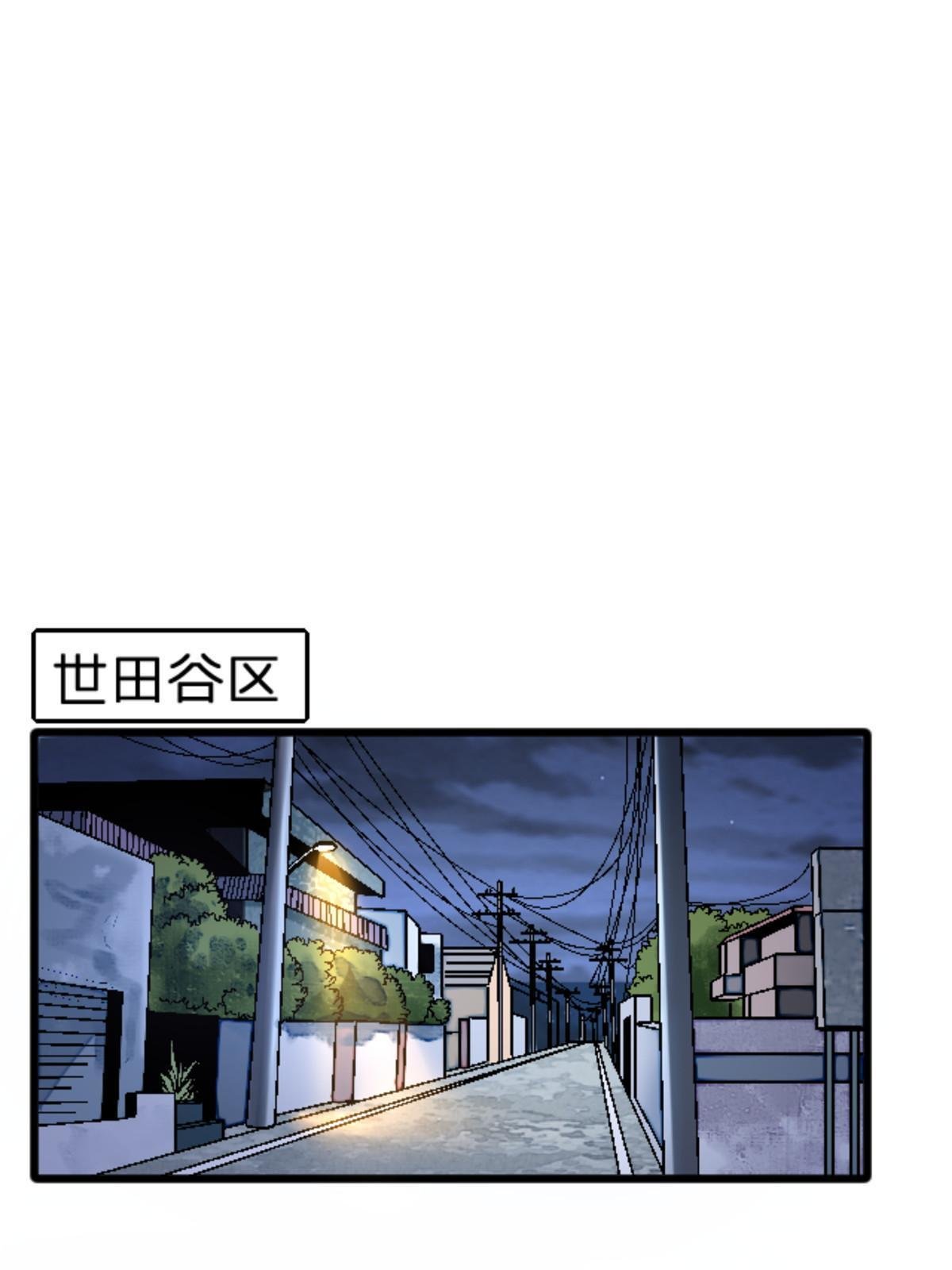 34 时代变了