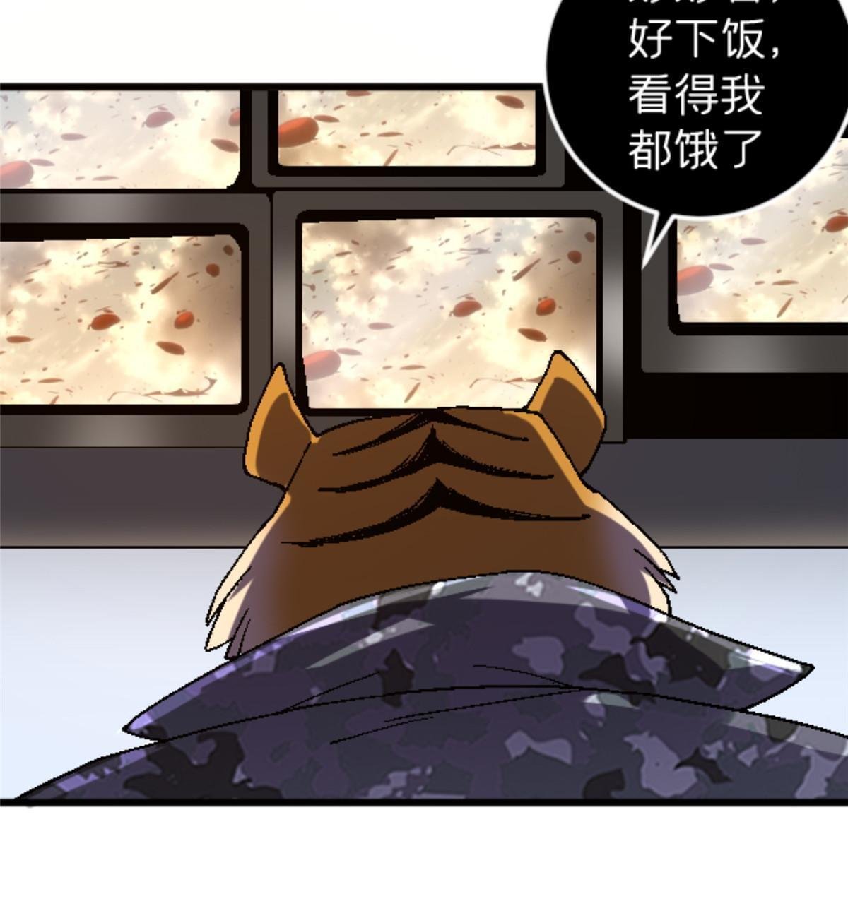 34 时代变了