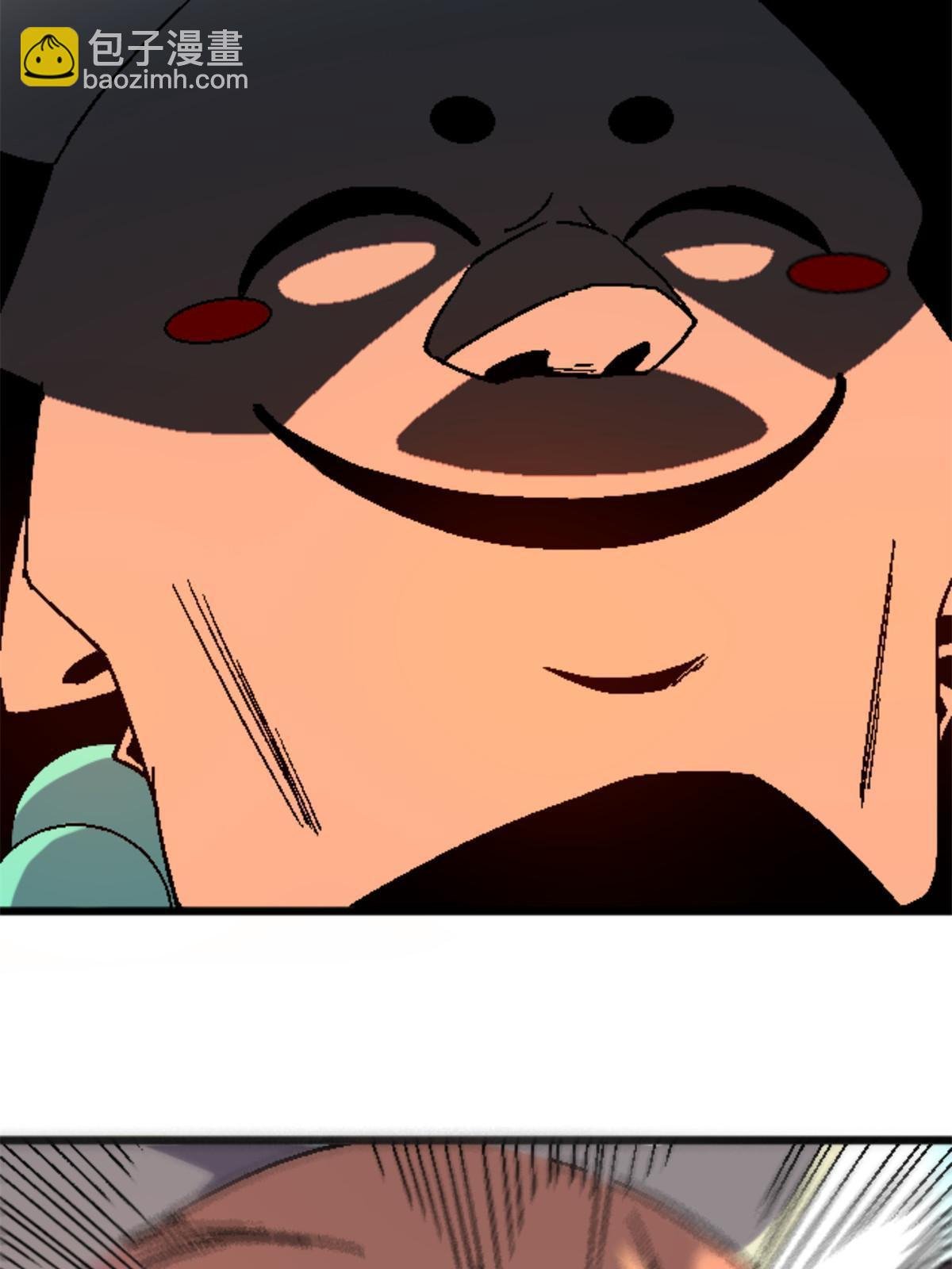 36 七年前