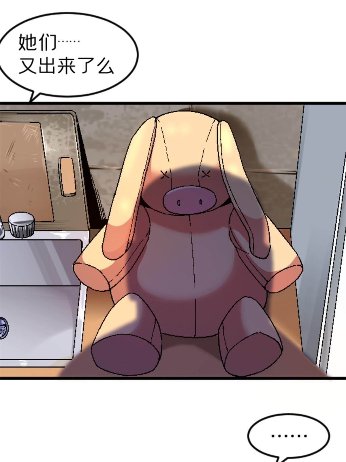 37 花隐神社