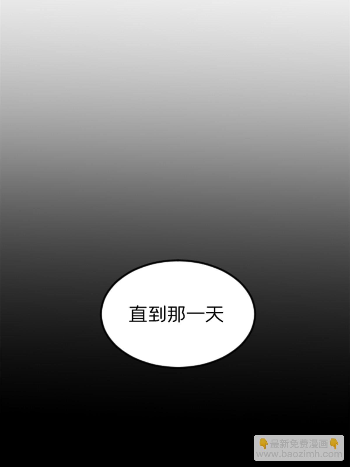 37 花隐神社