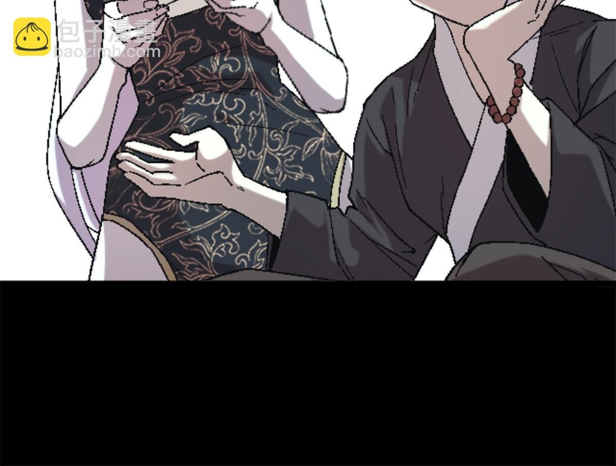 37 花隐神社