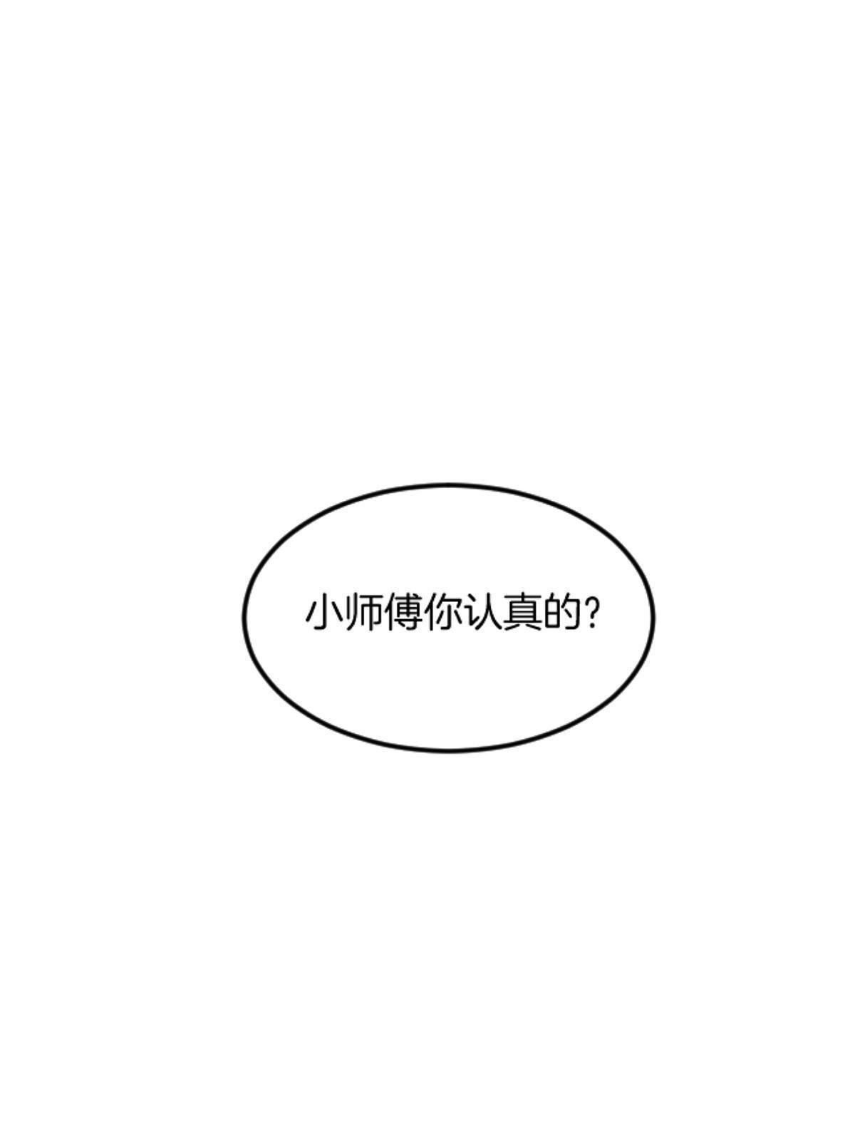 04 浅田千奈