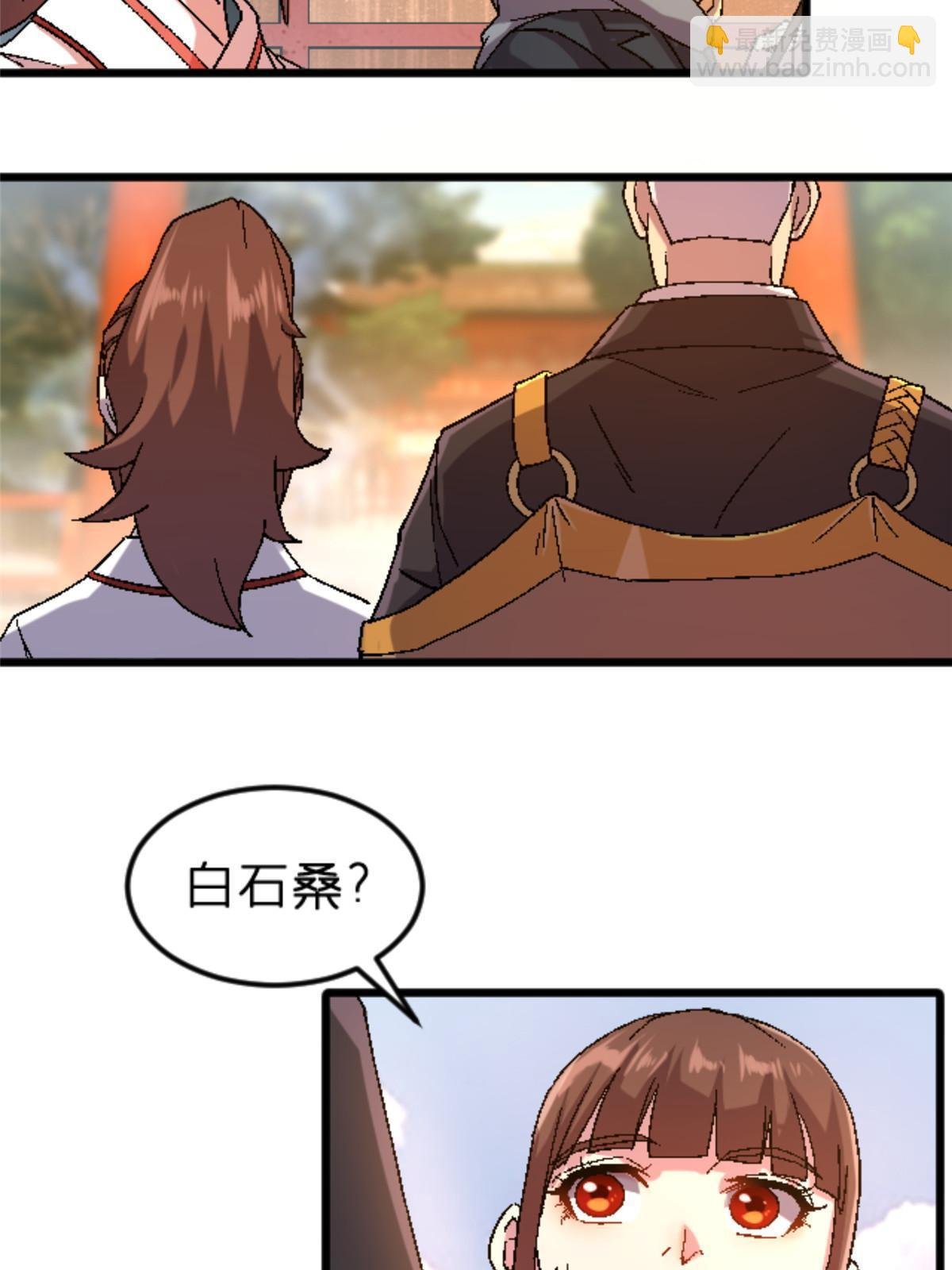 40 法门