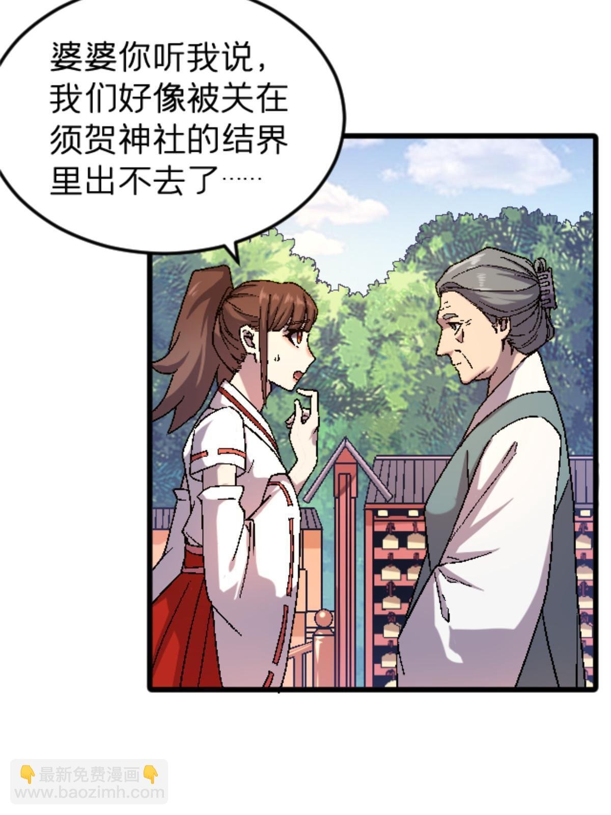 40 法门