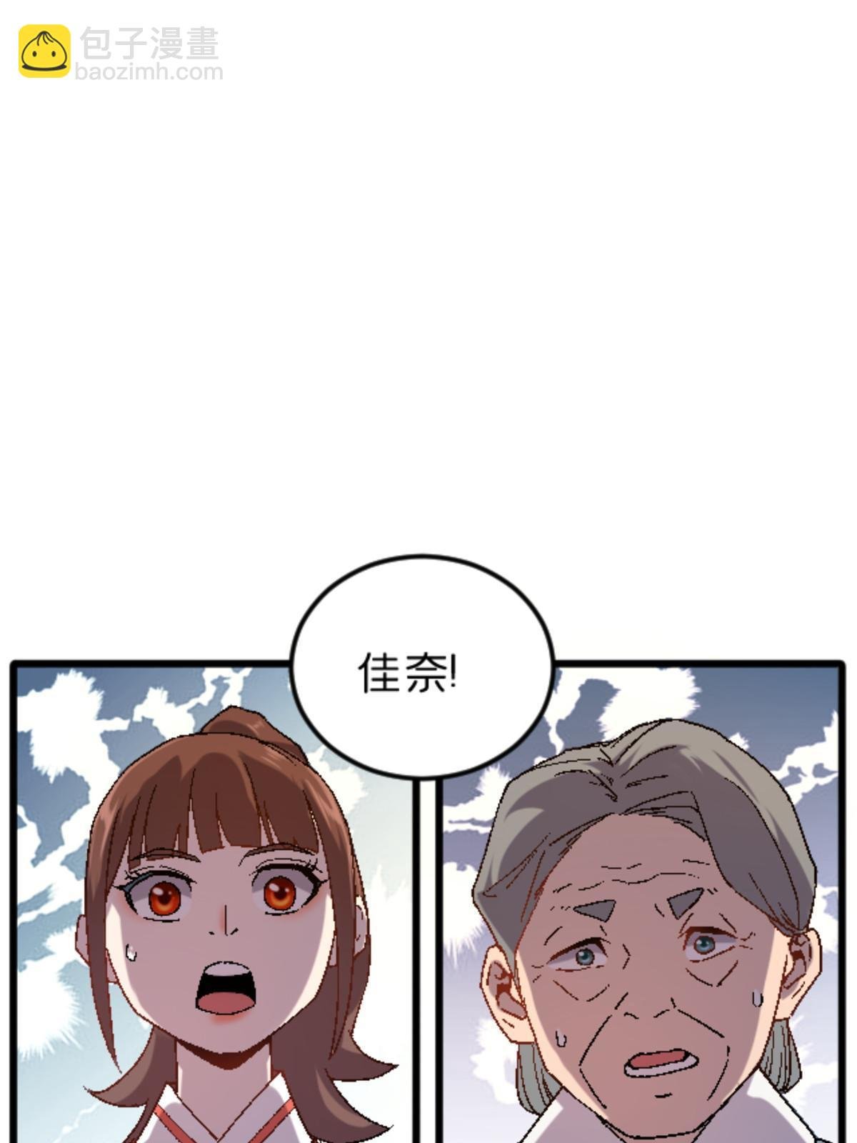 40 法门