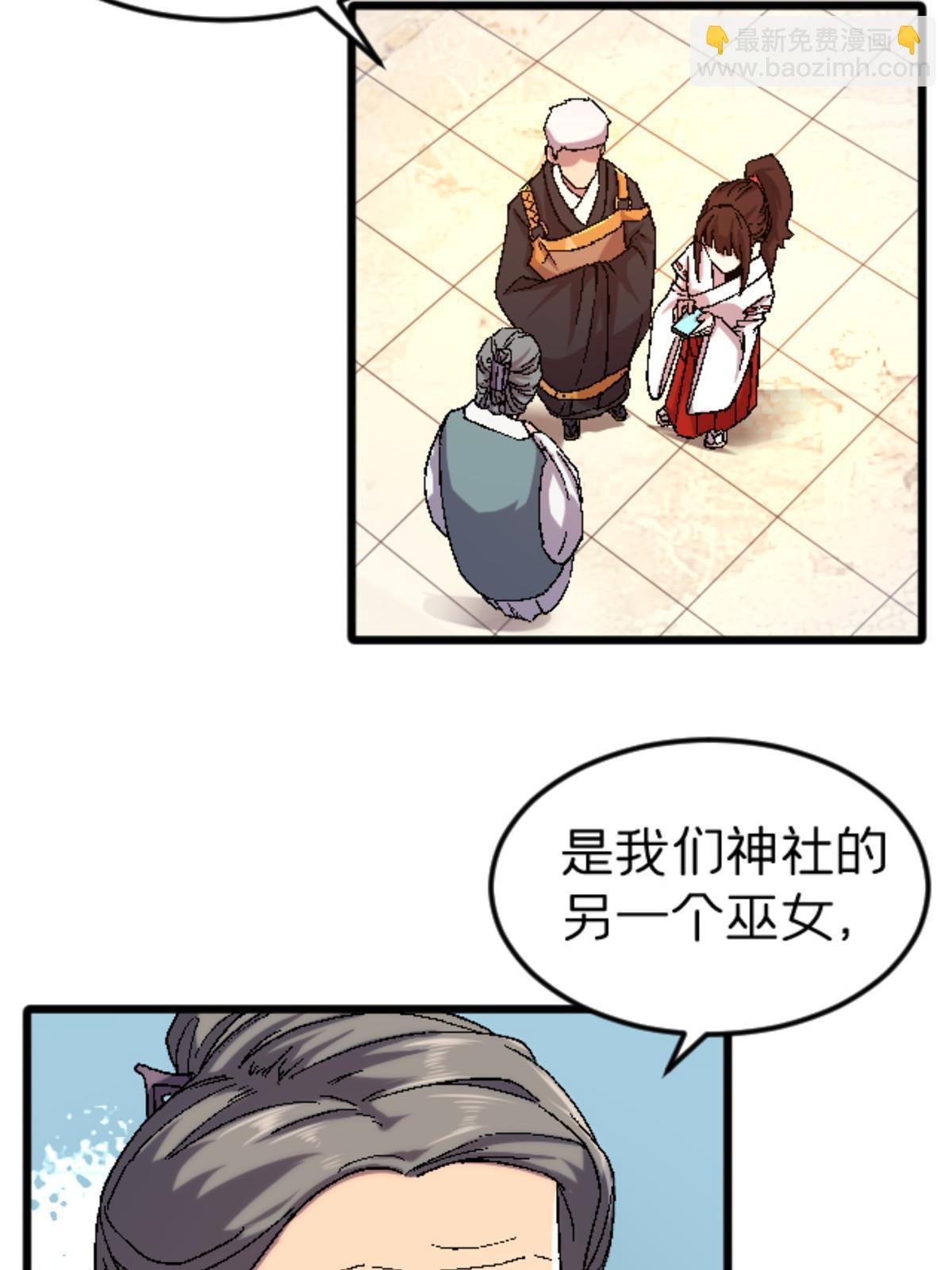 40 法门