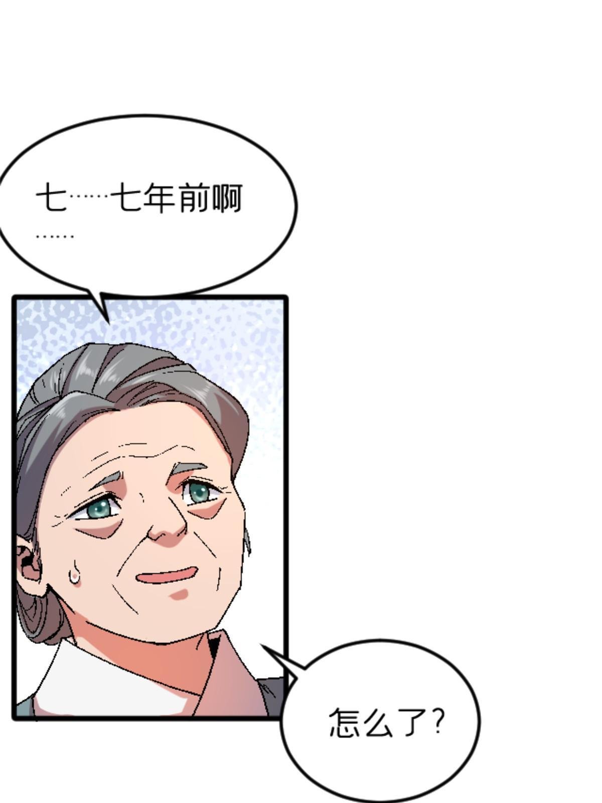 40 法门