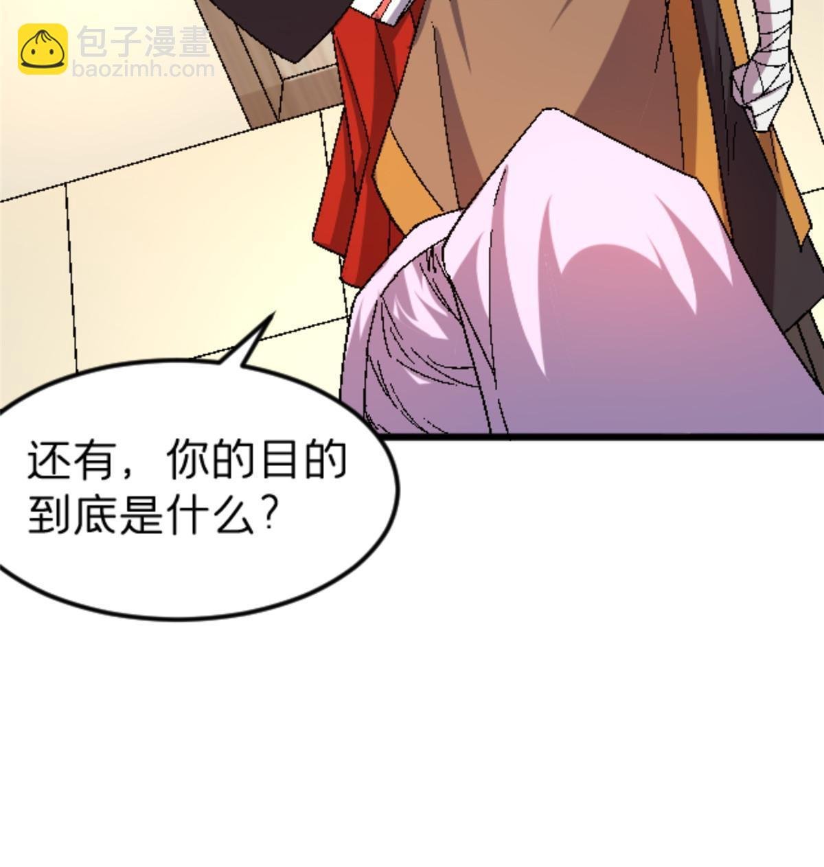 46 母女？