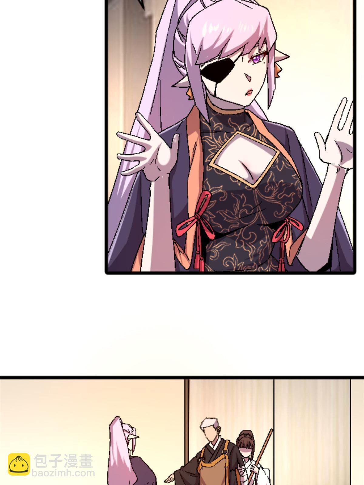 46 母女？