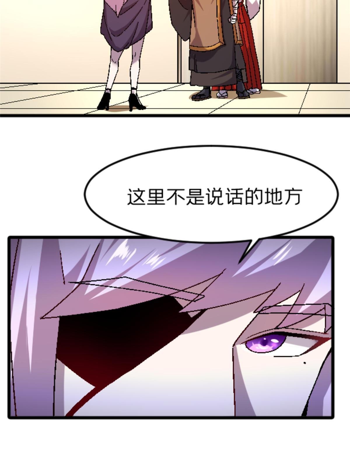46 母女？