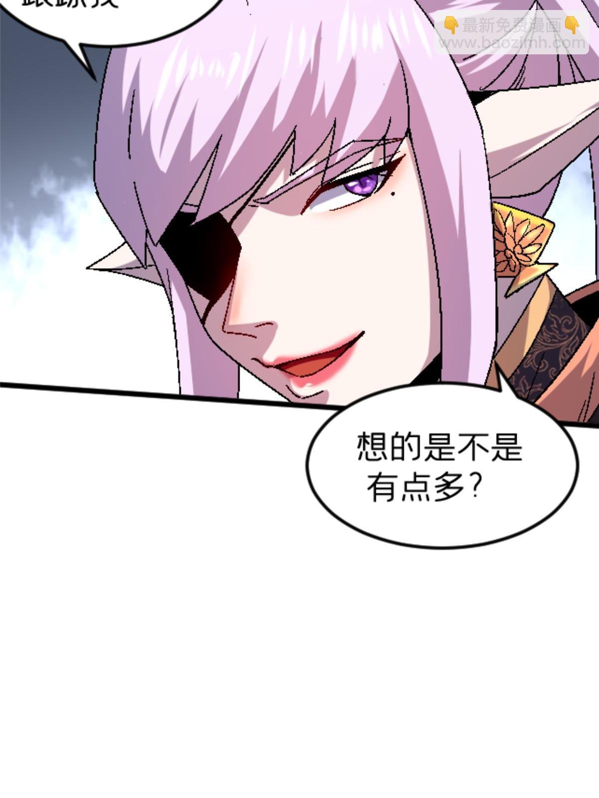 46 母女？