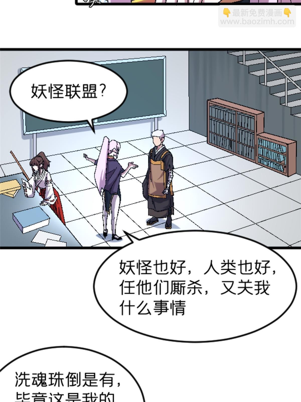 46 母女？
