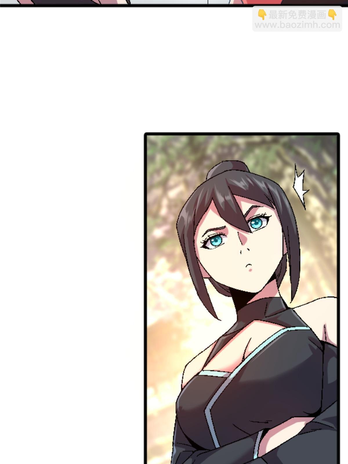 48 妖族的复兴