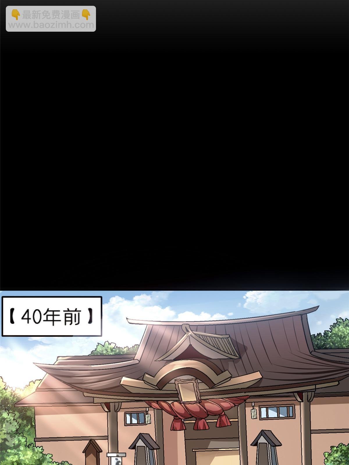 49 复仇
