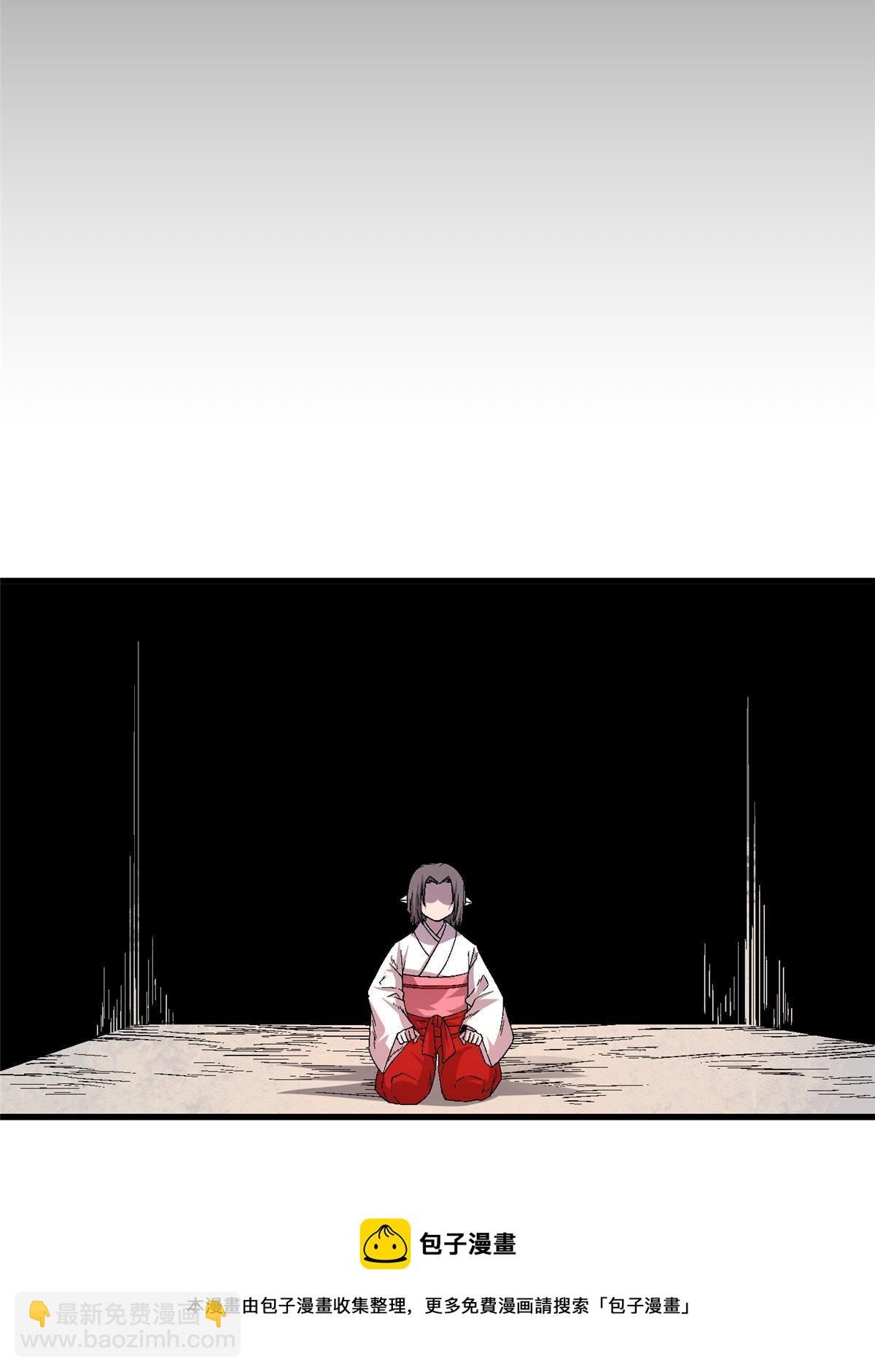 49 复仇