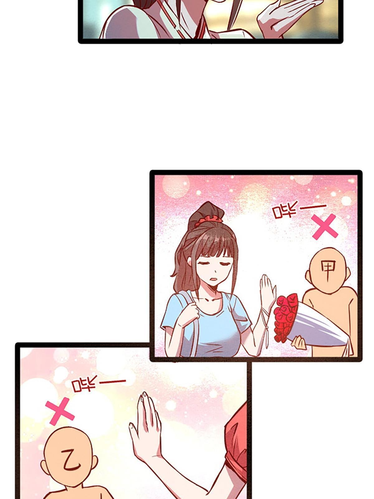 05 除灵……开始！