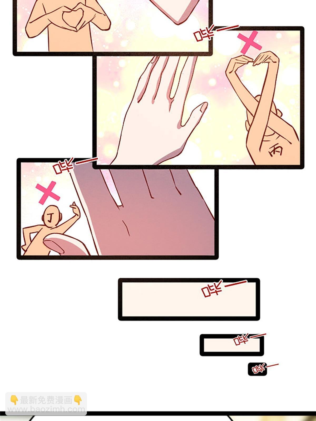 05 除灵……开始！