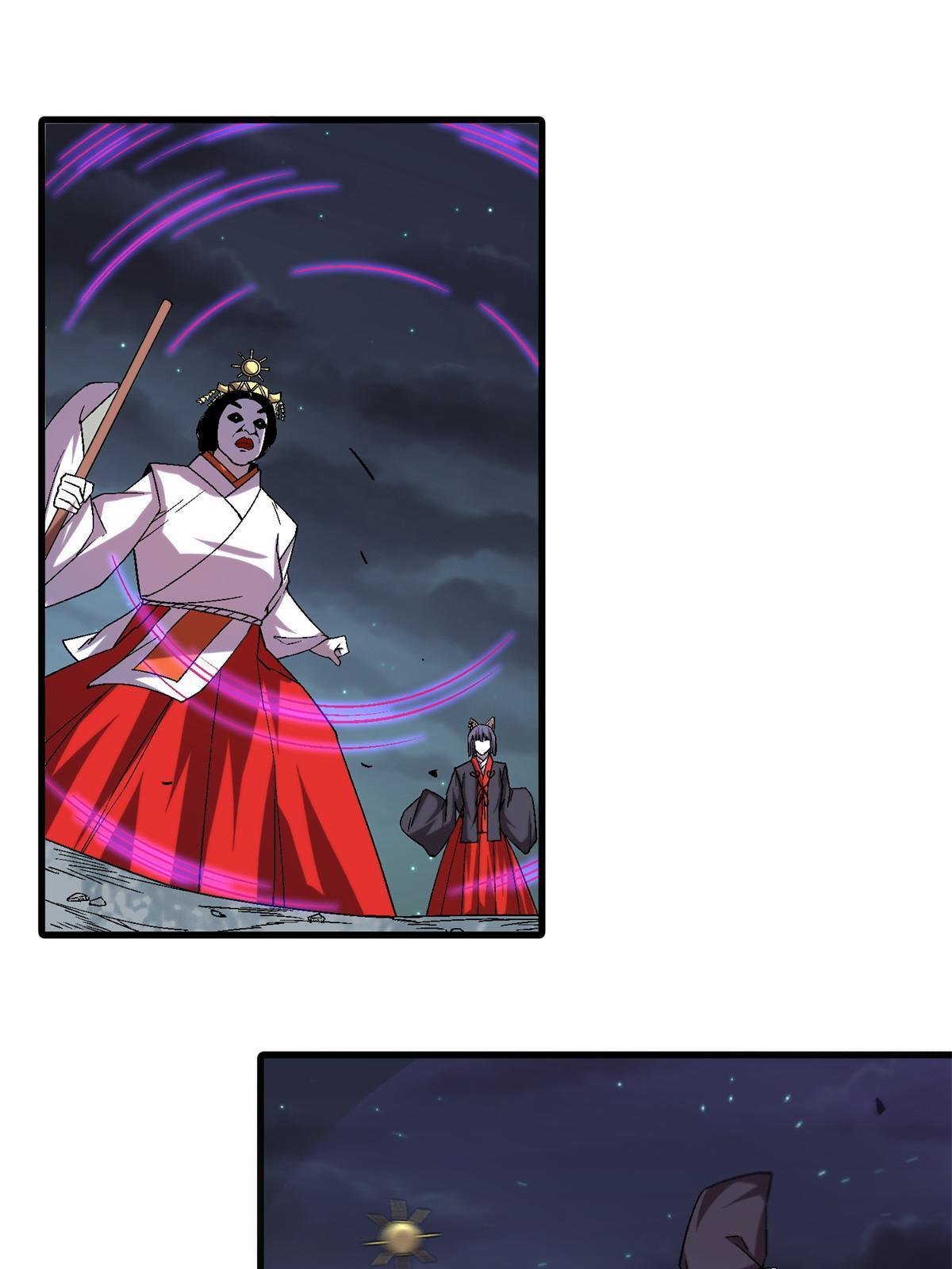 51 魔神