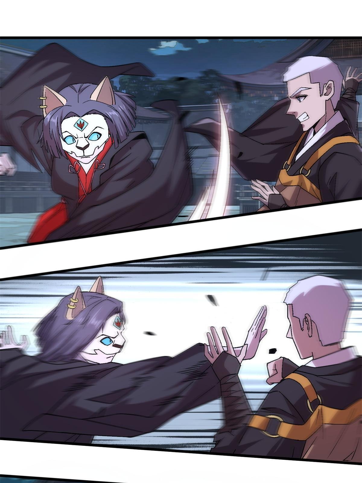 51 魔神