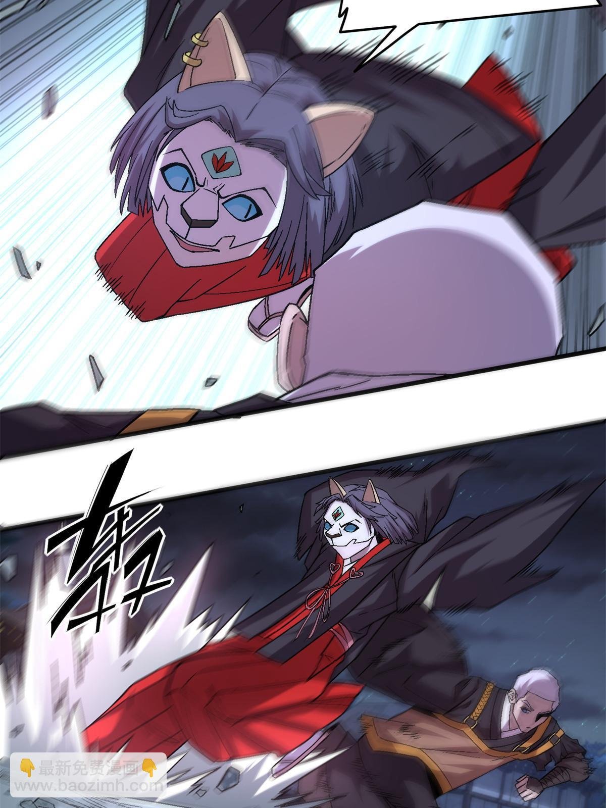 51 魔神
